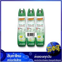 สเปรย์กำจัดแมลงบิน กลิ่นชิเชน 600 มล. (แพ็ค3กระป๋อง) คายาริ ไพรีทรัม Kayari Flying Insect Killer Spray Chichen Scent สเปรย์ กำจัดแมลงบิน กำจัดแมลง