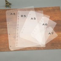 A5 A6 A7 Loose-leaf Divider And Baffle Transparent Matte Notebook Accessories