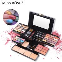 Miss Rose Set of Makeup Shadow Gloss Labial Professional Base Brush for Makeup Powder Makeup