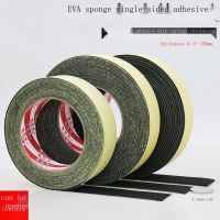 Strong Stickiness EVA สีดำเทปฟองน้ำโฟมโฟมเทปด้านเดียว Shock-Proof Anti-Collision Sealing Strip หนา 1.5 มม.