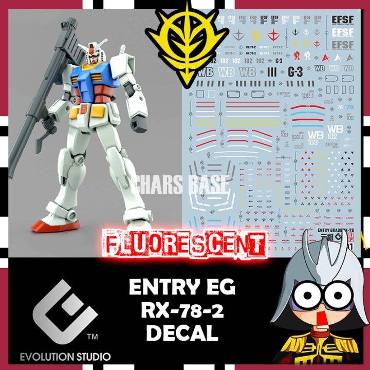 EVO DECAL EG RX78 ENTRY GRADE RX-78-2 DECAL FLUORESCENT DECAL | Lazada