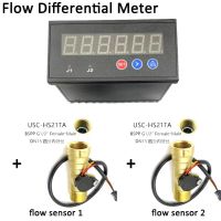 Digital Flow Meter Differential Flowmeter Two Hall Flow Sensors Measurement G1/2" Turbine Flowsensor