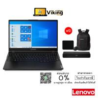 NOTEBOOK (โน้ตบุ๊ค) LENOVO LEGION 5 15ARH05 82B500FPTA (PHANTOM BLACK)