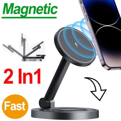 15W 2 in 1 Magnetic Wireless Charger Stand Foldable For iPhone 14 13 12 Pro Max Apple Watch 8 7 6 Airpods Fast Charging Station
