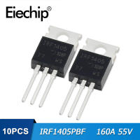 10ชิ้นทรานซิสเตอร์ MOSFET IRF1405PBF IRF1405 55V 160A TO-220