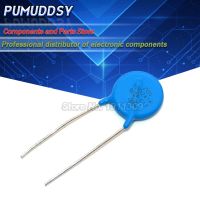 50PCS varistor 10D241K 240V piezoresistor 10D241 WATTY Electronics