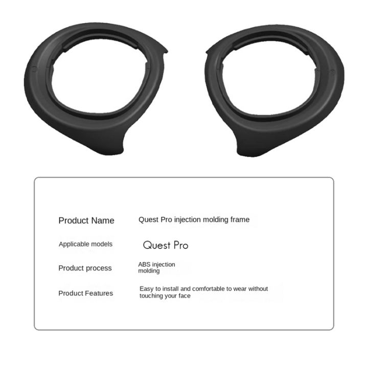2-pcs-vr-lens-anti-scratch-ring-len-left-frame-len-vr-accessories-for-mate-quest-pro