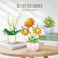 【hot sale】 ☾♨✠ B02 Flower Plant Potted Building Block Diary Between Flowers Series Brick Creative Puzzle Toy Assembly Gift for Kids Home Decoration