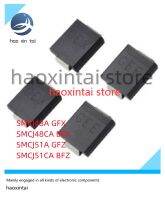 ✐ 10PCS SMCJ48A GFX SMCJ48CA BFX 48V SMCJ51A GFZ SMCJ51CA BFZ 51V SMC patch TVS transient suppression diode