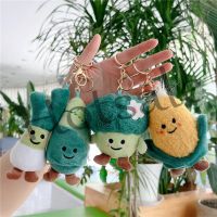 【hot sale】 ✖✚✙ B32 Creative Cute Vegetable Doll Small Pendant Broccoli Cabbage Corn Bamboo Shoots Green Onion Plush Toy