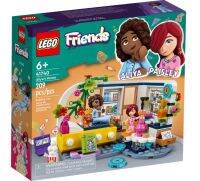 LEGO® Friends 41740 Aliyas Room - เลโก้ใหม่ ของแท้ ?% กล่องสวย พร้อมส่ง