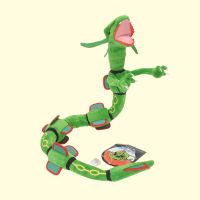 【LZ】►  Pokémon Toy Sky Dragon Anime Boneca de Pelúcia Dragão Verde Dragão Preto Tridimensional Rayquaza Presente de Natal Genuíno 80cm