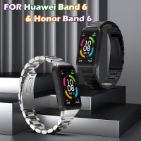 สายรัดข้อมือสำหรับเปลี่ยนสายรัด Huawei 7/6โลหะเหล็กสแตนเลสสตีล Honor Band 6