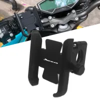 โลโก้ dominar สำหรับ Bajaj dominar 400 Dominar400Motorcycle อุปกรณ์เสริม Handlebar ผู้ถือศัพท์มือถือ GPS Stand cket