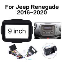 {: 》กรอบวิทยุติดรถยนต์ขนาด9นิ้วสำหรับ Jeep Renegade 2016 2017 2018 2019 2020 2 Din โครงภายในรถด้วย Canbus