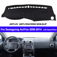 CWCar แดชบอร์ดฝาครอบ Dashmat สำหรับ Ssangyong ActYon 2006 2007 2008 2009 2010 2011 2012 2013 2014 Auto Sun Shade Dash Board ฝาครอบ