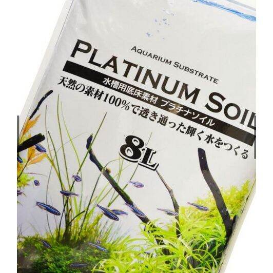 JUN Platinum Black Aquarium/Aquascape/Substrate Soil 8L (Imported From Japan) Lazada