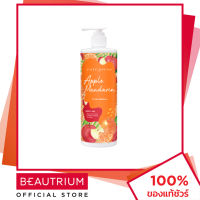 CUTE PRESS Apple Mandarin Body Gel ผลิตภัณฑ์บำรุงผิวกาย 490ml BEAUTRIUM บิวเทรี่ยม คิวท์เพรส