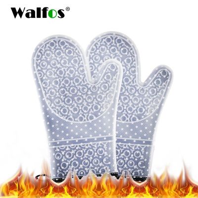 WALFOS One Piece Oven Mitts 1 Piece Silicone and Cotton Double -Layer Heat Resistant Gloves Silicone BBQ Gloves Kitchen Glove