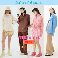 Sarin Shirt เสื้อเชิ้ต 1110 สินค้า รวมทุกสี