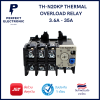 TH-N20KP THERMAL OVERLOAD RELAY 3.6A - 35A *** สินค้าพร้อมส่งในไทย***