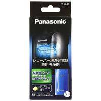 Panasonic ES-4L03 Shaver cleaner For ram dash wash charger 3 pieces