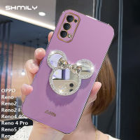 เคสโทรศัพท์ซิลิโคนสำหรับ OPPO Reno Reno2 Reno2 F Reno4 4G Reno 4 Pro Reno5 5G Reno 5 Pro แฟชั่นน่ารักพลอยเทียมมินนี่เคสโทรศัพท์กระจกแต่งหน้าเคสนิ่มเคลือบอิเล็คโทรเพลทมิกกี้ดีลักซ์ยอดนิยม