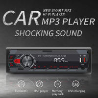 ?Ockic Car Radio Stereo Multimedia Player With FM BT Receiver Voice Assistant Hands-Free Calling 2900 USB FM Autoradio AUX Play Car Radio Bluetooth USB Receiver Car MP3 Player For All Cars Trunks