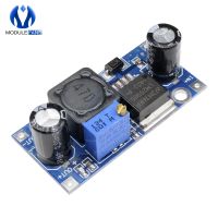 DC-DC 3A Buck Converter Step Down Module LM2596 Power Supply Board  Output 4V-35V 1.23V-30V 150KHz