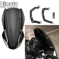 กระบังหน้ากระจกหน้ารถยนต์650สำหรับ Kawasaki 2017 Z650 2018 2019