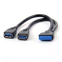 【Pre-order】 Cablecc USB 3.0เมนบอร์ด19pin 20pin USB 3.0พอร์ตคู่สายต่อ20ซม.