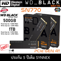 WD BLACK SN770 500GB / 1TB SSD M.2 NVMe GEN4 (WDS500G3X0) (WDS100T3X0E)