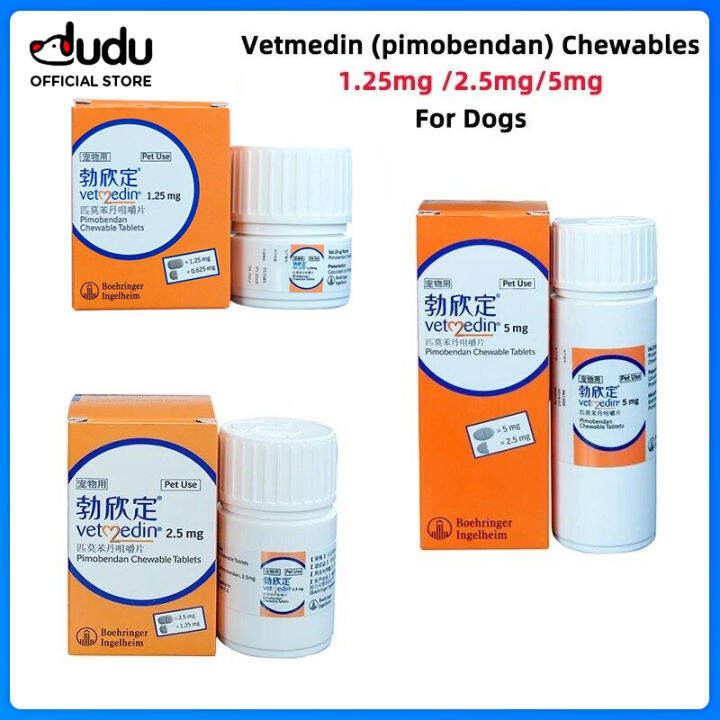 Vetmedin Pimobendan Pet Dog Heart Disease Medicine Fat Asthma Cough