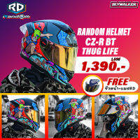 หมวกกันน็อค Random รุ่น CRZ-BT ลายTHUG LIFE  ฟรี!! ชิลด์กรองแสงปรอททอง และ Mask ปรับสายได้ limited edition!!