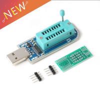 Minpro I Programmer Usb บอร์ดหลักที่กำหนดเส้นทาง Lcd Spi Flash 24 25 Burner 25 Spi Plash และ24Eeprom Chips