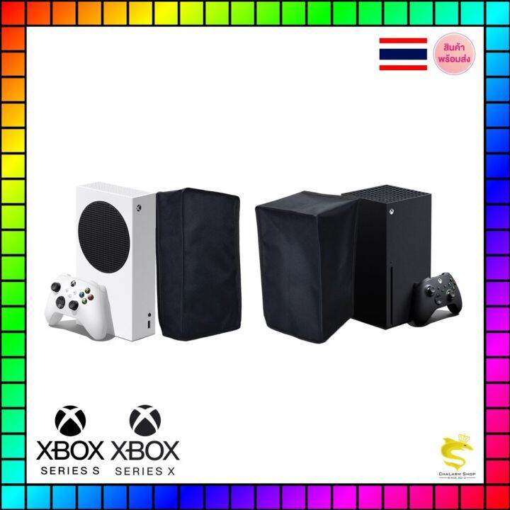 ผ้าคุมเครื่องกันฝุ่น-xbox-series-s-x