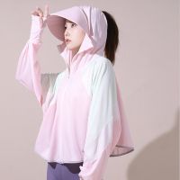 【CC】 Clothing UPF50  Outdoor Breathable UV Sleeve Tee Shirt Hooded Jacket