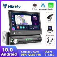 Hikity 1 Din Car Radio Android 7