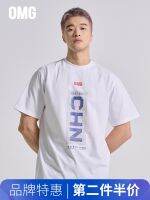 OMG Tide Brand Chinese Printing Summer Short-Sleeved Sports T-Shirt Boys Compassionate Casual Cotton Loose Half-Sleeved Clothes