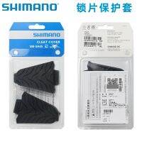 Shimano Shimano ของญี่ปุ่นเคสโทรศัพท์กันกระแทกชิ้นส่วนล็อคจักรยานเสือหมอบ SH45ชุดหัวเข็มขัดป้องกันการสึกหรอของแท้