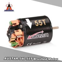 D &amp; B Austar 540 55 T Brushed มอเตอร์ 1 / 10 Axial Scx 10 Rc 4 Wd D 90 Rc