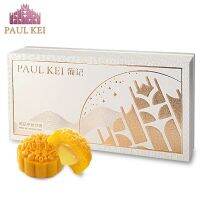 XUPAI 【มาเก๊าทุเรียน Mooncake 400g】Mid-Autumn Mooncake Gift Box Pastry Snacks Gifts