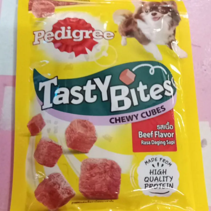 PEDIGREE TASTY BITES CHEWY CUBES TREATS FOR DOG | Lazada PH