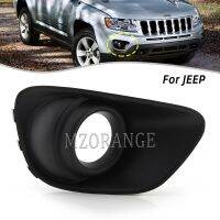 ไฟตัดหมอกด้านซ้าย/ขวา1ชิ้นสำหรับ Jeep Compass 2011 2012 2013 2014 2015 2016 2017ฝาครอบไฟไฟตัดหมอกกรอบตะแกรงกันชน