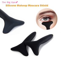 The Big Ups? Eyelash Baffle Eye Makeup เครื่องมือเสริมยามแต่งหน้าเครื่องสำอางเครื่องมือขนตา