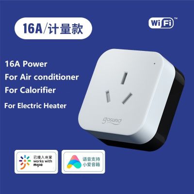 Xiaomi Mijia Gosund 16A CP2ปลั๊กอัจฉริยะรุ่น4000W WiFi พร้อมเวอร์ชันคีย์เดี่ยวมิเตอร์ไฟฟ้าปลั๊กอัจฉริยะใช้งานกับแอป Mihome