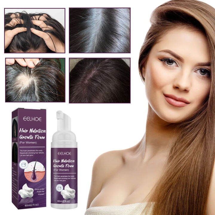 EELHOE foam hair care strong hair antidrop stimulation hair follicle