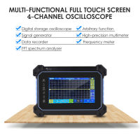 Hantek มัลติมิเตอร์แบบชาร์จไฟได้4ช่องสัญญาณแบนด์วิดท์250MHz แหล่งสัญญาณ25MHz TFT LCD Digital Storage Oscilloscope