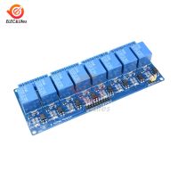 รีเลย์แผงไฟฟ้า Avr Arm Dc 5V 12V 8ช่องโมดูลโมดูล Optocoupler รีเลย์8ทางโมดูลสวิตซ์  สำหรับการควบคุม Arduino