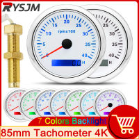 HD 4พัน T achometer เรือยนต์ทะเล tacho วัดจอแอลซีดีชั่วโมงเมตร12โวลต์24โวลต์4000รอบต่อนาทีเมตร85มิลลิเมตรรถ T achometer 12โวลต์ชั่วโมงเมตร